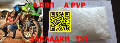не бодяженный Обнинск