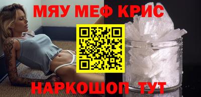apvp Нягань
