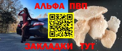 МДМА Обь