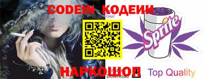 apvp Нягань