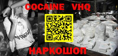 не бодяженный Обнинск