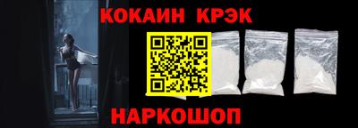 apvp Нягань