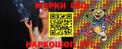 МДМА Обь