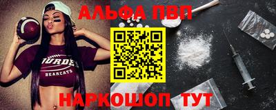МДМА Обь