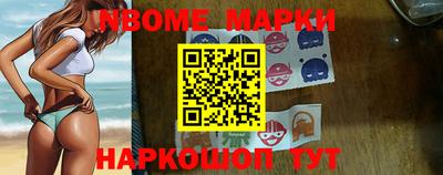 apvp Нягань