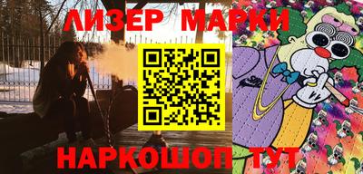 МДМА Обь