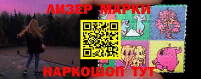 apvp Нягань
