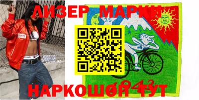 apvp Нягань