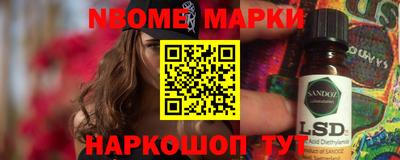 не бодяженный Обнинск