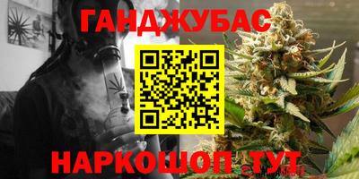 не бодяженный Обнинск