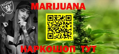 МДМА Обь