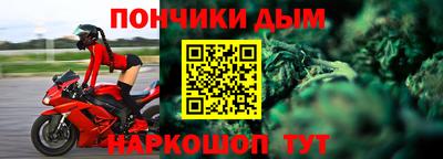 apvp Нягань