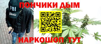 МДМА Обь