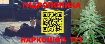 МДМА Обь