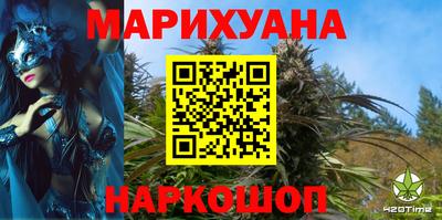 МДМА Обь