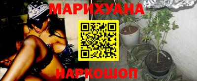 не бодяженный Обнинск