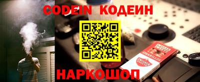 apvp Нягань