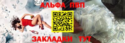 МДМА Обь