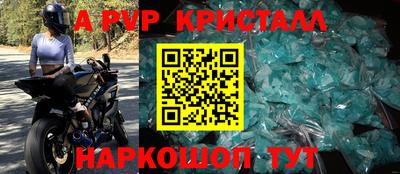 МДМА Обь