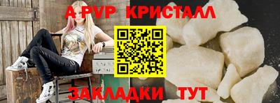 не бодяженный Обнинск