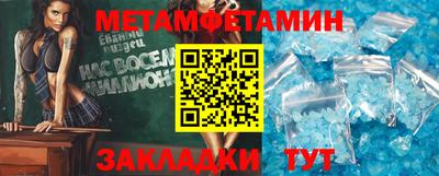 не бодяженный Обнинск