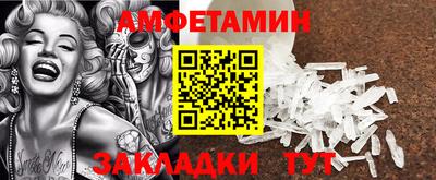 не бодяженный Обнинск