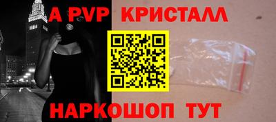 МДМА Обь