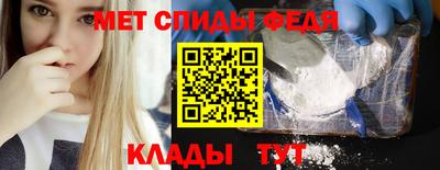 apvp Нягань