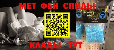 apvp Нягань