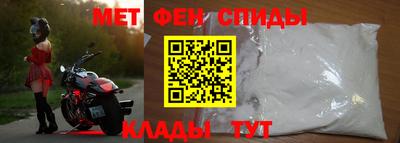 apvp Нягань