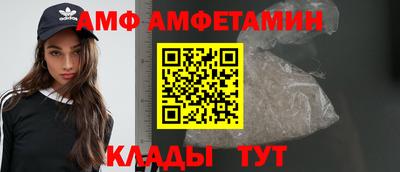 apvp Нягань