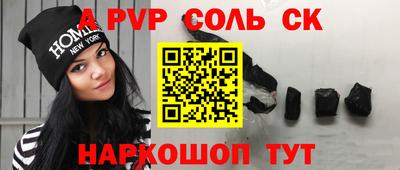 не бодяженный Обнинск