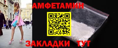 не бодяженный Обнинск
