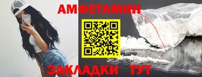apvp Нягань