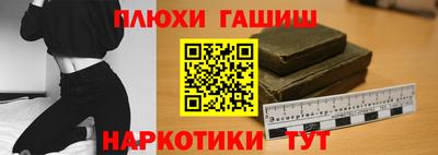 МДМА Обь