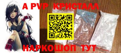 не бодяженный Обнинск