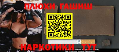 не бодяженный Обнинск
