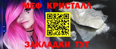 не бодяженный Обнинск