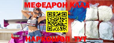 не бодяженный Обнинск