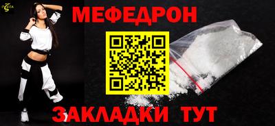 apvp Нягань