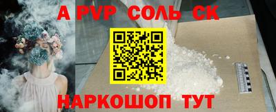 не бодяженный Обнинск