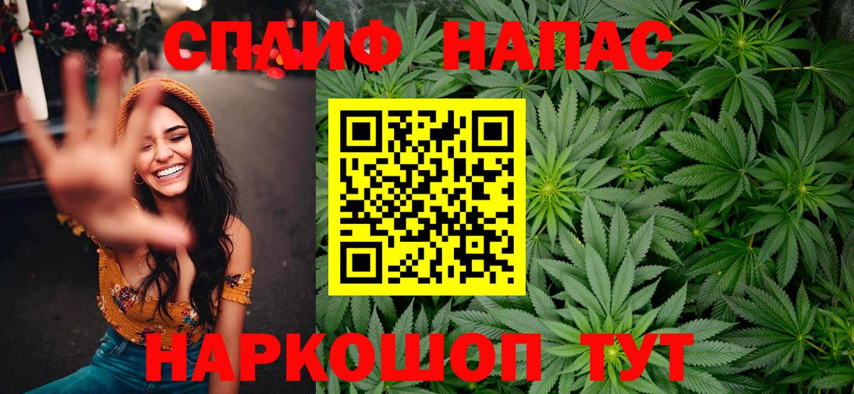 Шишки марихуана OG Kush Топки